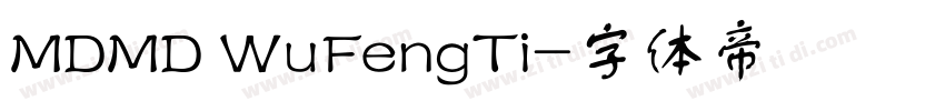 MDMD WuFengTi字体转换